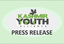 Dr Mujahid Gilani expresses condolence over death of Nahida Naseen’s Mother in Law