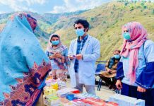 LOC Relief Mission by KYA