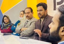 Youth APC Faisalabad for Solidarity with Kashmir