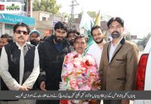 Ceremony in honor to Mansha Sajid, who walked Qasoor to Bhimbher in solidarity with Kashmir