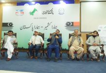 PICSS organized “Hamara Kashmir Hamara Pakistan” Conference