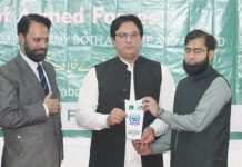 Cadet College Muzaffarabad organized Seminar on 5th Generation Warfare